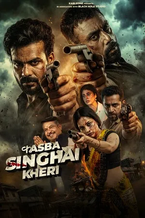 Kasba Singhai Kheri 2026 Season 01 Hindi Dual Audio WEB-DL 720p - 480p - 1080p [EP - 03 Added]